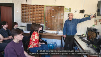 002 Детдом 04.05.26.jpg
