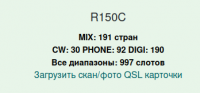 Без имени.png