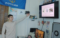 RK3PWA_школьники_2.jpg