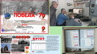 31 Мемориал.jpg
