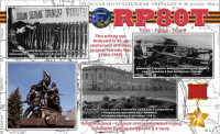 rp80t_mal.jpg
