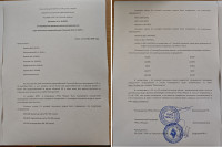 Дни активности 2025 протокол призов.jpg