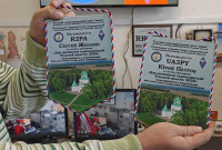 005 Награждение Дни активности 2025г.jpg